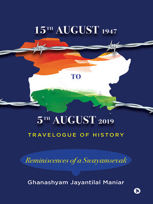 cover image of 15th August 1947 To 5th August 2019